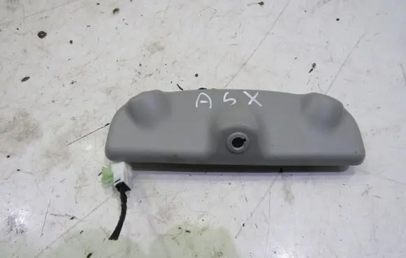 Mitsubishi ASX Alarm movement detector/sensor 8640A501