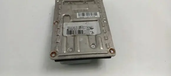 Volkswagen Phaeton Xenon control unit/module 