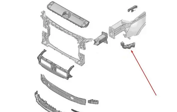 Audi A4 S4 B9 8W Rear bumper mounting bracket 8W0807284E