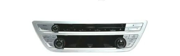 Climate control unit