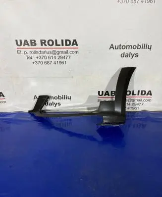 Audi A6 Allroad C7 Front bumper corner part panel trim 4G0807409