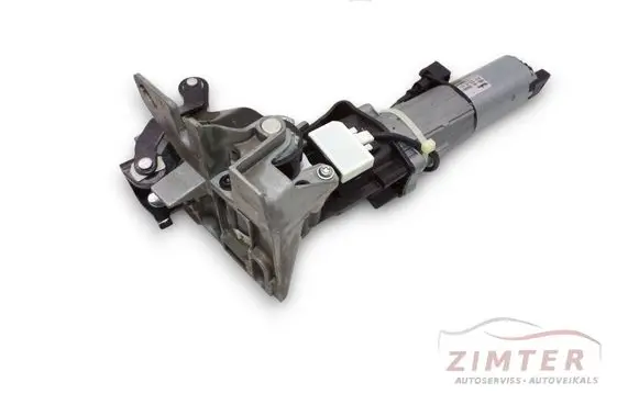 Audi A8 S8 D4 4H Tailgate/trunk/boot lift motor 4H0827851D
