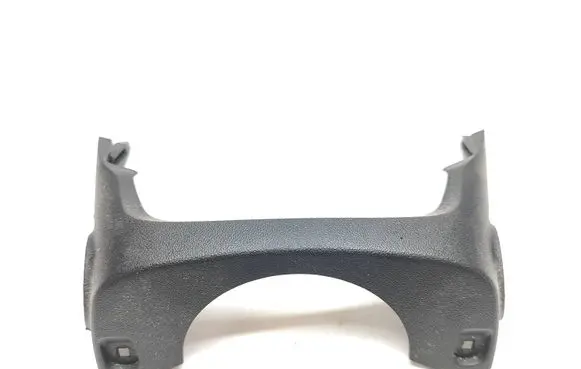 Toyota Aygo AB40 Steering wheel column trim 452880H020