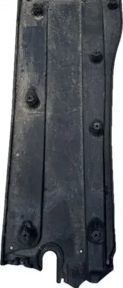 Volkswagen Touran III Side bottom protection 5QA825202A