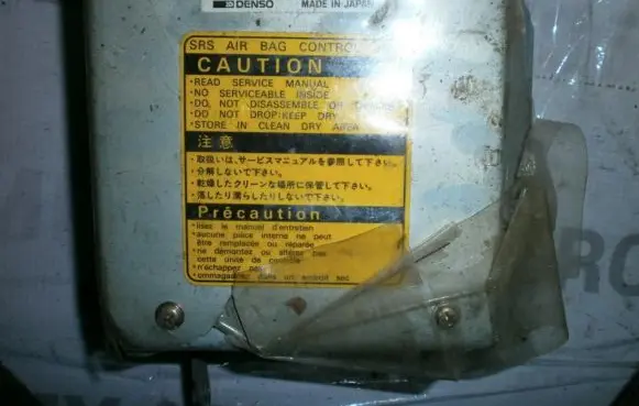 Subaru Outback Airbag control unit/module 98221AC000 1523000325