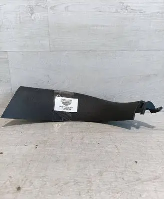 KIA Sorento Trunk/boot sill cover protection V010 81740C6000WK 600D