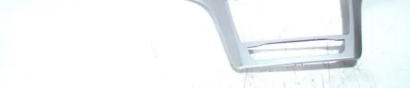 Skoda Yeti (5L) Dashboard glove box trim 5L2858418