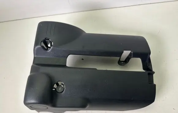 Land Rover Discovery 4 - LR4 Steering wheel column trim AH223K512A