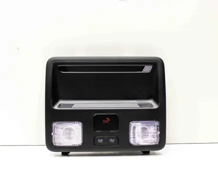Front seat light