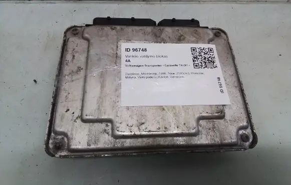 Volkswagen Transporter - Caravelle T4 Engine control unit/module 074906018