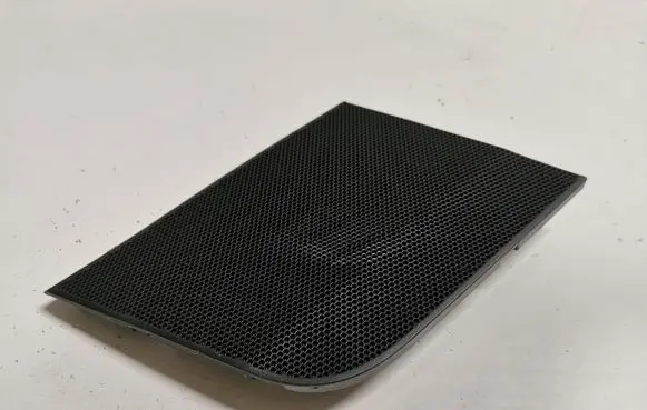 Side speaker trim/cover