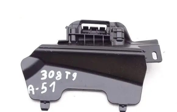 Peugeot 308 Trunk/boot trim cover 9677526080