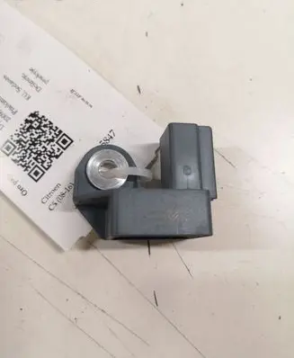 Citroen C5 Airbag deployment crash/impact sensor 9660923480