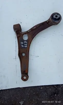 Peugeot Boxer Front lower control arm/wishbone 50706934