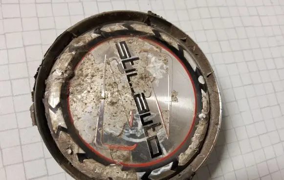 Opel Astra G Non-original wheel cap 