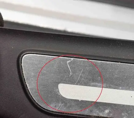 Audi A7 S7 4G sill trim set (inner) 
