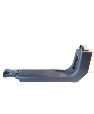 Citroen C3 Front sill trim cover 9812233177