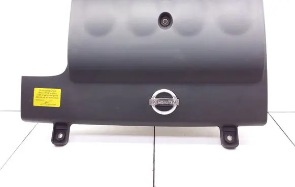 Nissan Primera Engine cover (trim) MF20X
