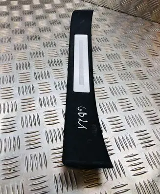 Audi A4 S4 B7 8E 8H Rear sill trim cover 8E0853375P