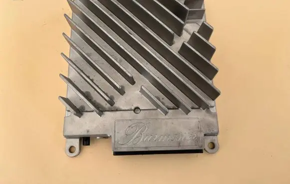 Sound amplifier