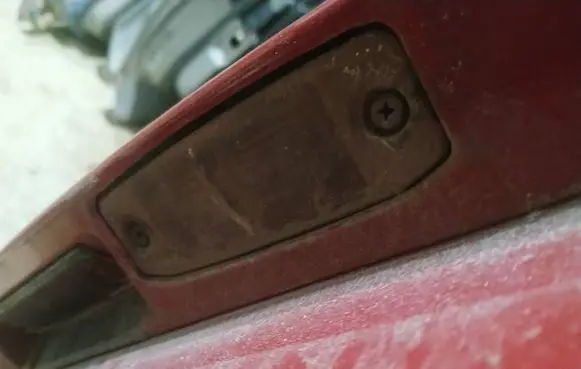 Hyundai i30 Number plate light 