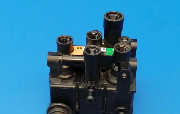 Land Rover Discovery 5 Air suspension valve block JPLA5B710AA