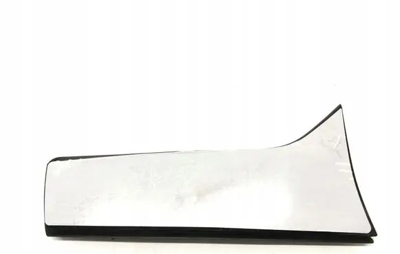 Citroen C5 Aircross Tailgate trim 9833762880