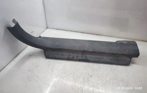 Honda CR-V Front sill trim cover 84251S9AA010