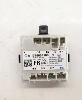 Door control unit/module