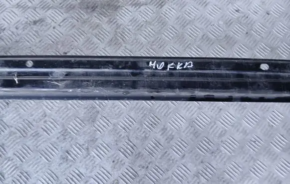Opel Mokka Front bumper support beam