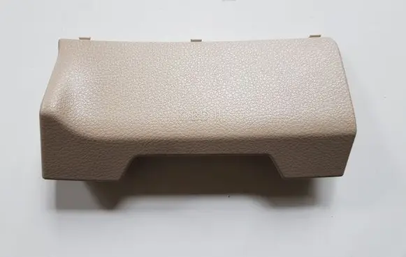Nissan X-Trail T32 Panel trim 689644BA0A