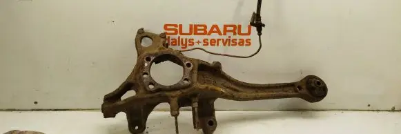 Subaru Outback Rear upper control arm/wishbone