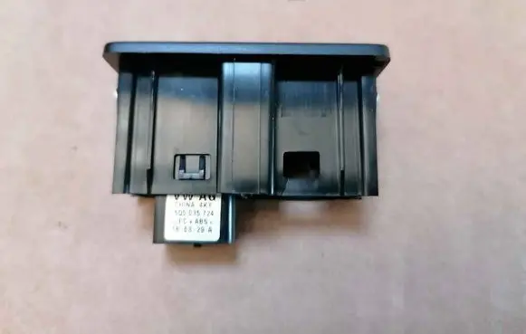 Volkswagen Arteon AUX in-socket connector 5Q0035724