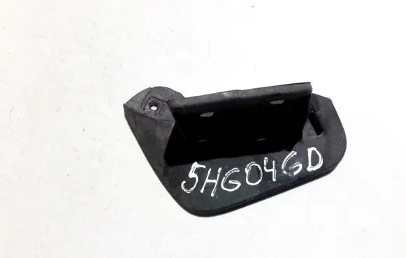 Rear mudguard