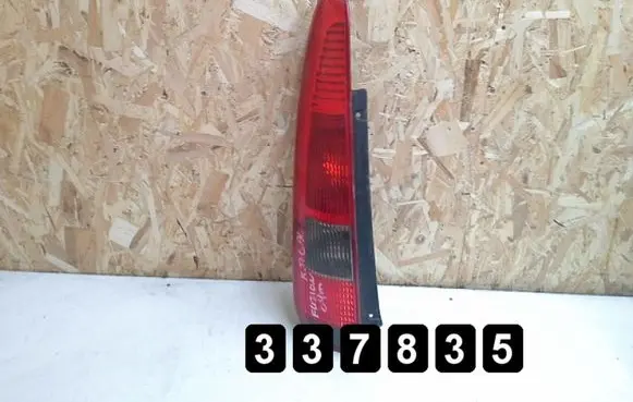 Ford Fusion Rear/tail lights