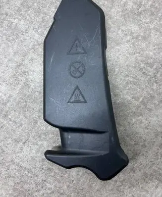 Fuse box cover