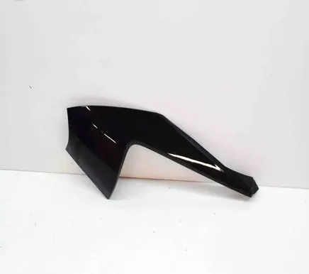 Nissan Leaf II (ZE1) Tailgate trim 96036X12PA