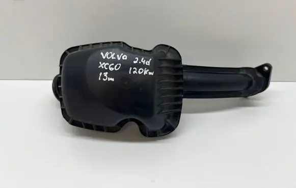 Intake resonator