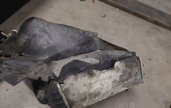 Audi A6 S6 C4 4A Intercooler radiator 4a0145805k 1402429