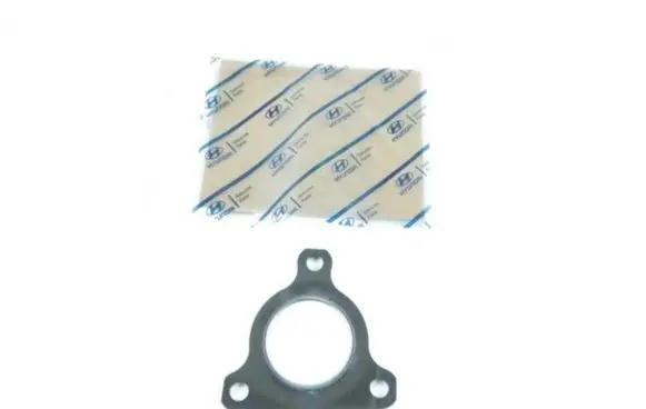 Hyundai Lantra I Muffler trim 2875029800