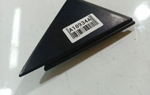 Volvo S40 Other interior part 30715046
