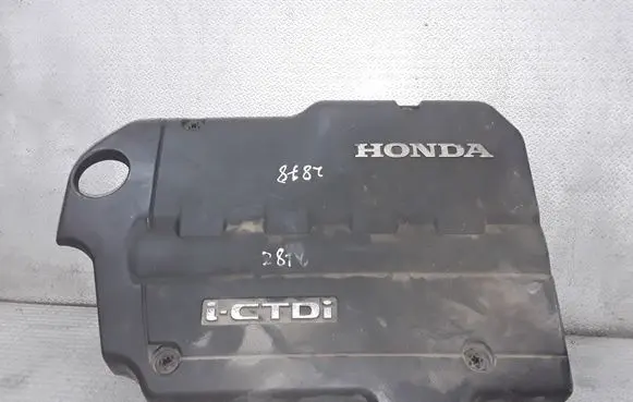 Honda Accord Engine cover (trim)