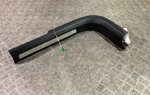 Volvo XC90 Front sill trim cover 31363649