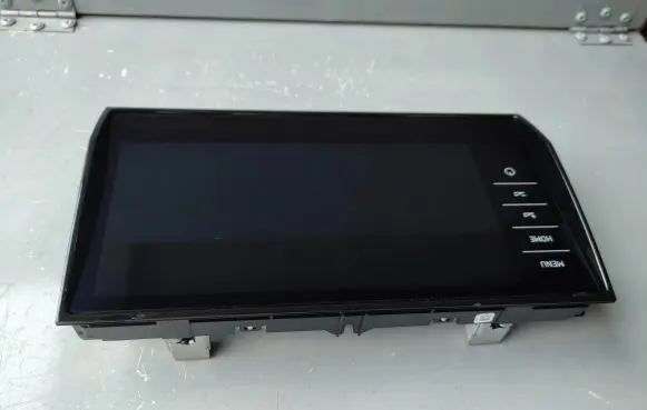 Skoda Kodiaq Screen/display/small screen 565919606D