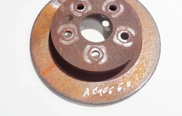 Opel Insignia A Rear brake disc neventiliuojamas