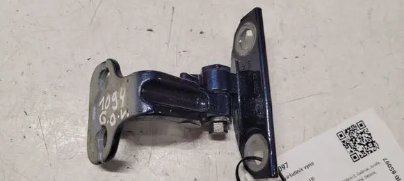 Rear door upper hinge