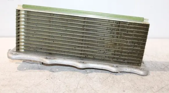 Intercooler radiator