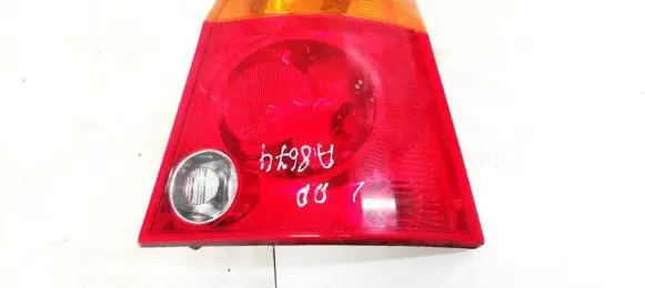 Chrysler Pacifica Rear/tail lights