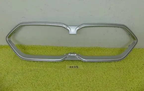 BMW X2 U10 Front grill 8479000 8479A0010