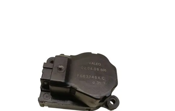 Air flap motor/actuator